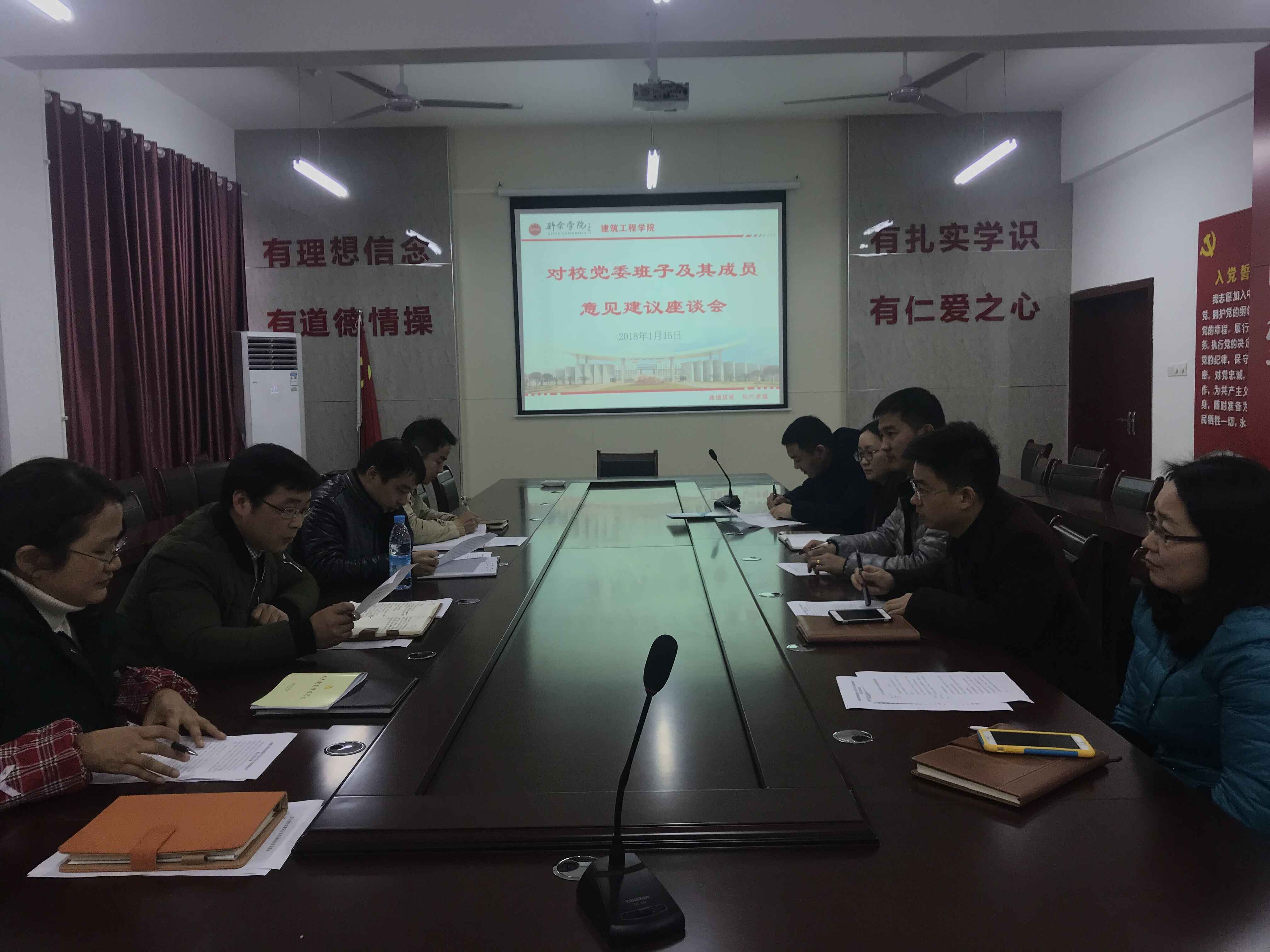 QQ图片20180117151131_副本.jpg QQ图片20180117151131_副本.jpg